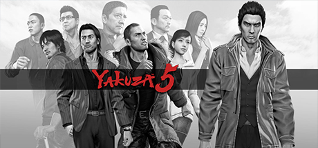 YAKUZA 5 CPY